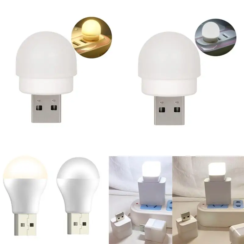 

USB Plug Lamp Computer Mobile Power Charging USB Small Book Lamps LED Eye Protection Reading Light Small Round Light Night Light