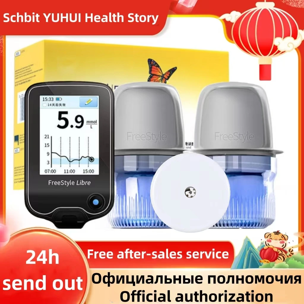 Freestyle llibre 24h real time monitoring blood glucose meter tester