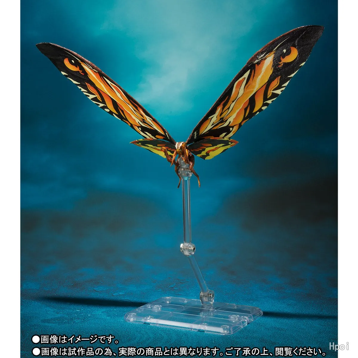 S.H.Monster Artsモスラ & ラドン モンスターアーツ