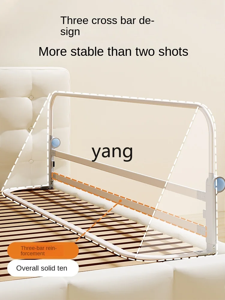 L'm'm Baby Fall Protection Protective Fence Children's Bed Border Baffle Baby Portable Bed Fence One Side One Side