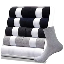

10Pairs Men's Cotton Socks Business Socks Soft Breathable Summer Winter for Man Boy's Gift Size EUR39-45 Compression Socks