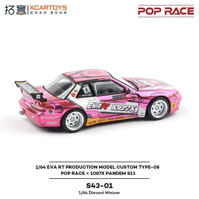XCARTOYS x ポップレース 1/64 1087X パンデム S13 POP RACE 1/64 EVA RT PRODUCTION MODEL CUSTOM TYPE-08 POP