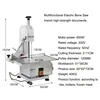J120 Bone Cutting Machine Bone Sawing Machine Frozen Meat Cutter Commercial Cut Trotter/Ribs/Fish/Meat/Beef Machine 220V 3