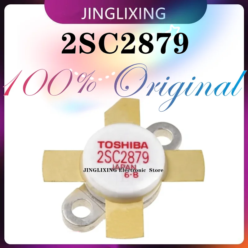   ļ Ʃ  , 2SC2879 SMD RF Ʃ, , 1 /Ʈ, ǰ