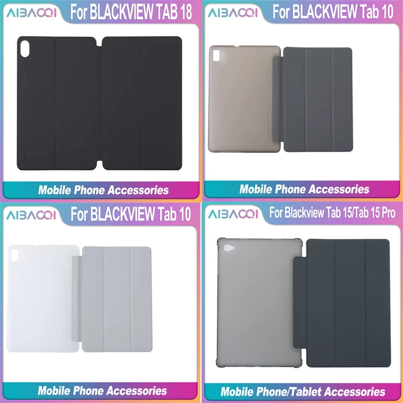 Premium Protective Tablet Case Cover - AiBaoQi Brand