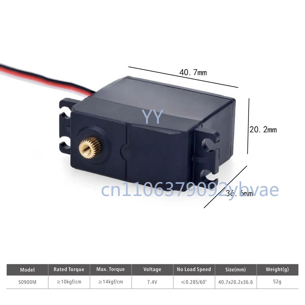S0900M 9KG 메탈 기어 디지털 서보 마이크로 모델 장난감 부품