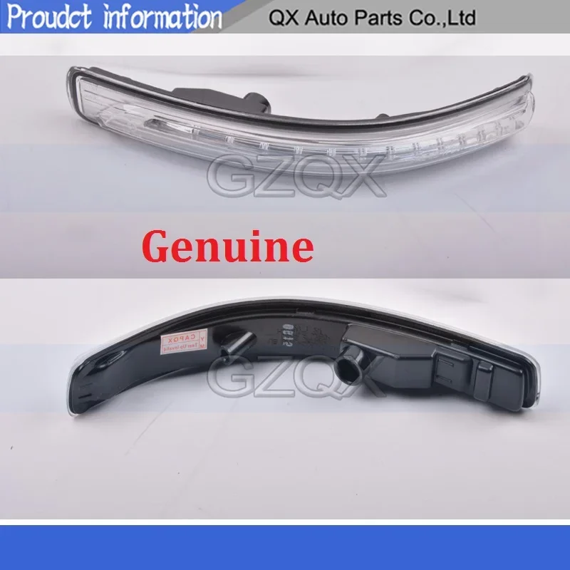 CAPQX RIO 2012-2017 ̵ ̷ LED  õ,  ,  ǥõ, 87614-1W000