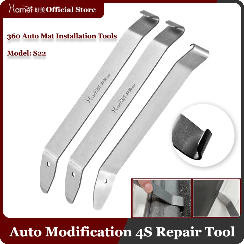 1 Pz 360 Aviazione Soft Package Mat Pry Crowbar Smontaggio Bar Strumenti Gancio Pannello Porta Per Ford Fiesta Mondeo Fusion Kuga Edge