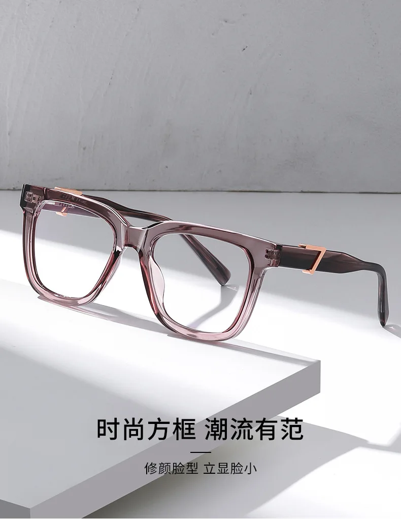 

Vintage men's glasses frame fashion computer glasses frame women's anti-blue light transparent transparent pink plastic frame