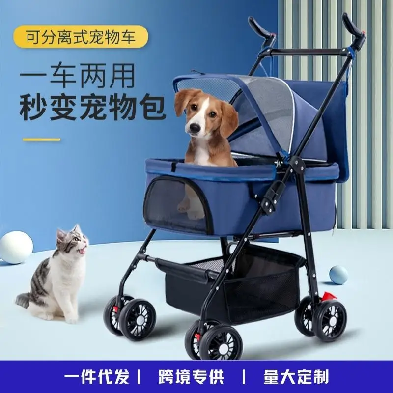 

Outdoor Carrier for Dogs Removing Design Dogs Basket Breathable Window Pet Stroller Comfortable Shock Absorption Dog Crate