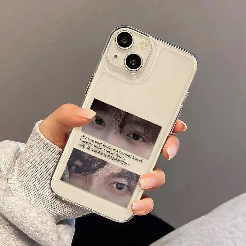Chic Transparent Aesthetic Eye Phone Case