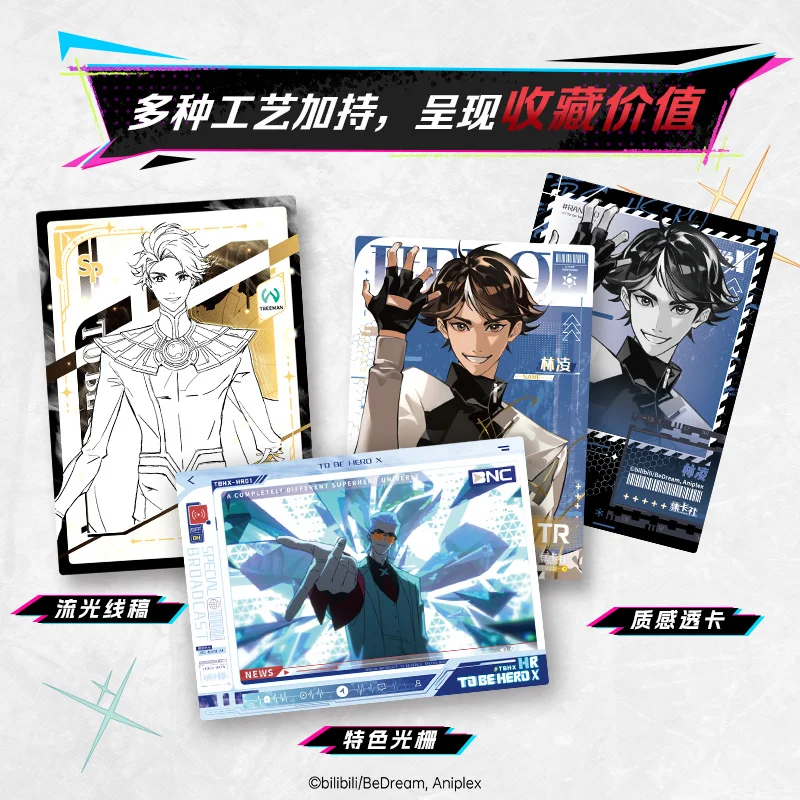 Genuine To Be HERO X Card Heroes Are Coming Series Rare Wei Chao