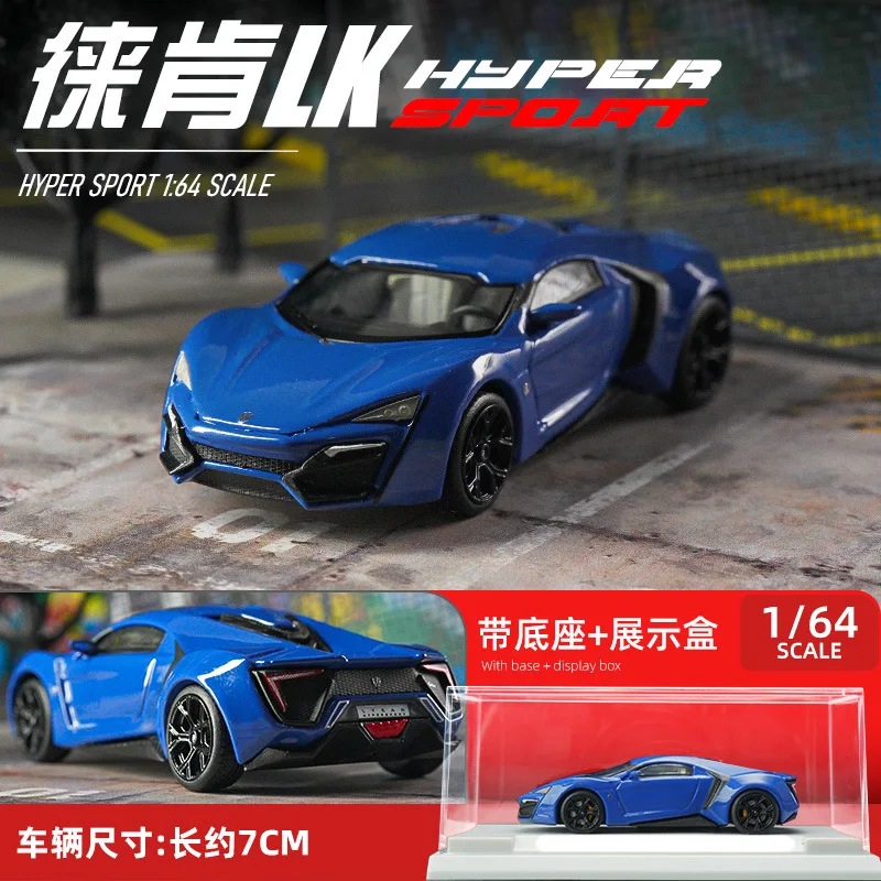

1/64 Lykan Model Car Hyper Sport Racing Vehicles with 1:64 Display Case Hobby Collection Gift for Boys Girls Teenagers