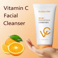 Vitamin C Facial Cleanser Deep Cleansing and Moisturizing Blackhead Removing Skin Care Foam 1
