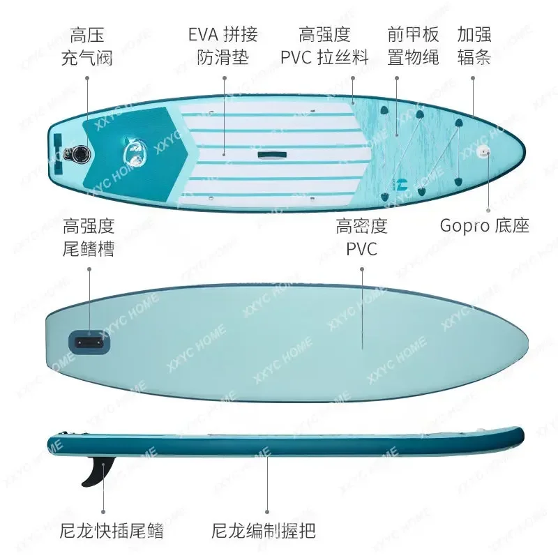 Inflatable Paddle Standing Rafting Pulp Board Surfboard Paddling Kickboard Boat Water Skateboard Paddle Kayak Board