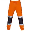 Mens Work Uniform Bottoms Safety Sweat Pants Striped Reflective Pants Loose Mens Jogging Trousers Joggers Patchwork Workwear 5