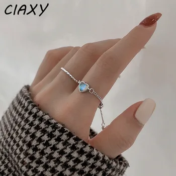 Adjustable Pull Finger Ring