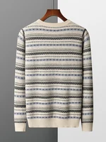 New Men O-neck 100% Merino Wool Sweater Autumn Winter Long Sleeve Cashmere Pullover Soft Warm Vintage Knitwear Casual Jumpers 2
