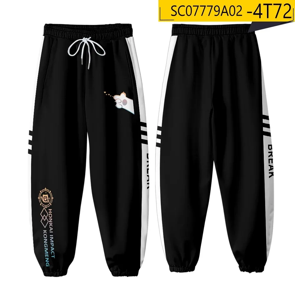 Honkai Impact 3 Reverist Calico Pardofelis Cosplay Costume 3D Print Joggers Pants Men/Women Casual Trousers Hip Hop Sweatpants