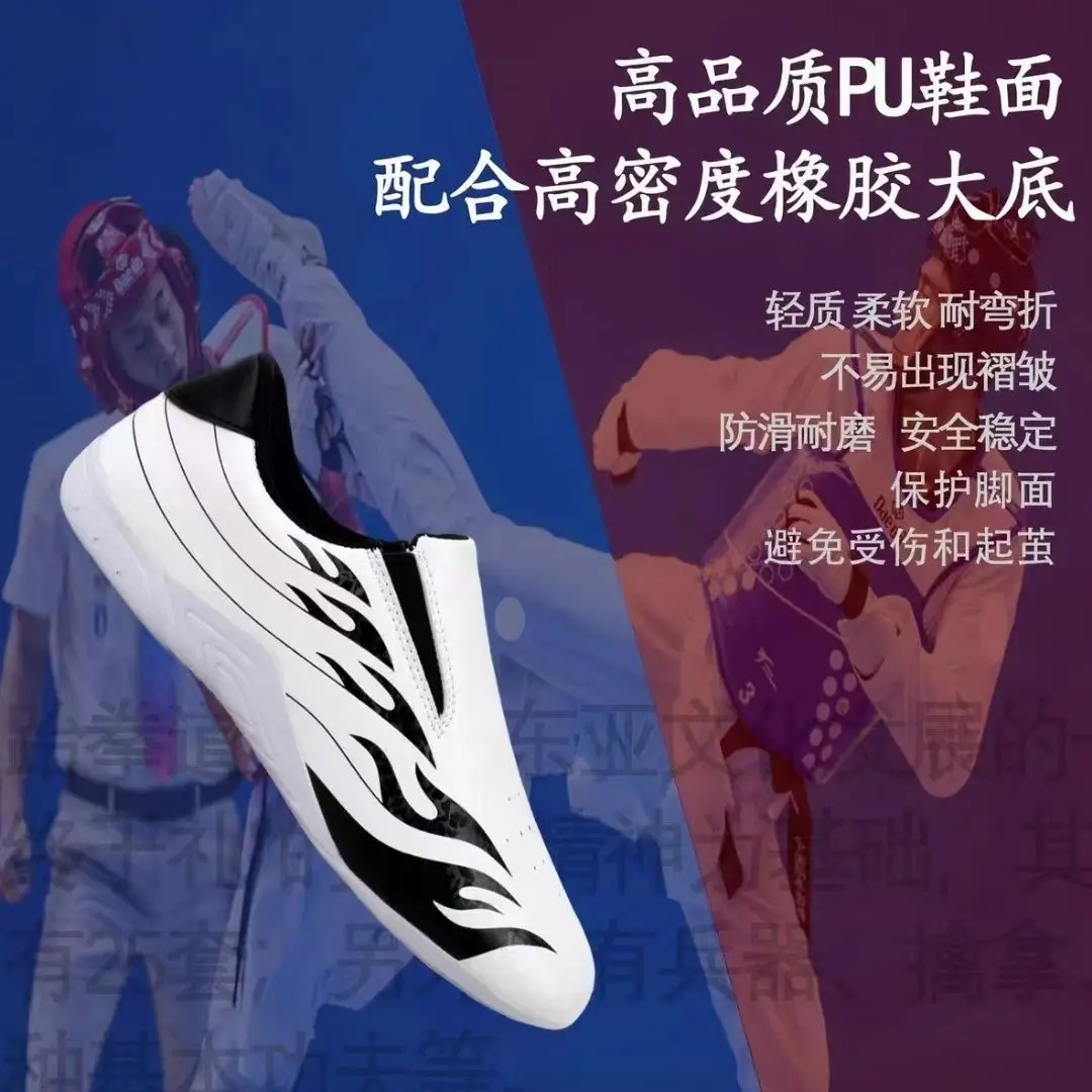 Fashion Professional Breathable Kung Fu Boxing Taekwondo Wushu Taiji Karate Wushu Wrestling Martial Arts Sneakers Children Adult