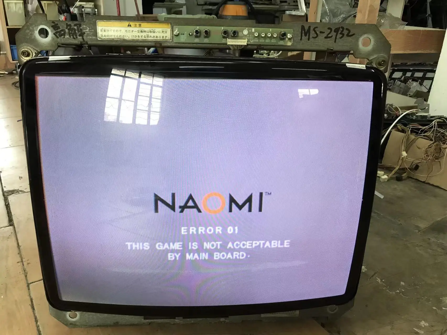 Sega Nanao Crt Tube Chassis Ms-2932 Arcade Cabinet Part Tested Working -  Coin Operated Games - AliExpress