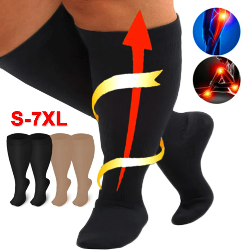 Big Size S-7XL Calf Compression Stock Knee High Stockings for Men Women Anti-varices Sports Running Travel Work 1Pair calf compression sleeves calf compression sleeve