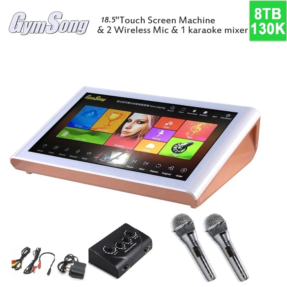 Gymsong  뷡 KTV Ʈ ӽ, 8TB  뷡 Ȩ þ ý