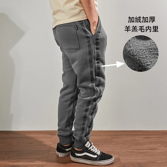 Men's Heavyweight Fleece Cargo Sweatpants Stretch Elastic Waist Jogger  Pants 2023 Outdoor Sports Trousers with Pockets : : Clothing,  Shoes 