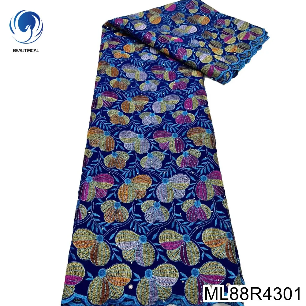 

Delicate Multi-colored Thread Embroidery Pattern Nigerian Swiss Voile Lace Fabric100% Cottin for Party Dress ML88R43
