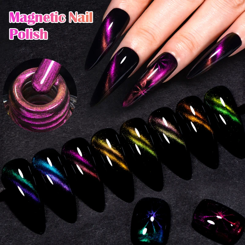 MEET ACROSS 8ml Glass Bottle Laser 9D Magnetic Nail Polish Quick Dry Nail Art Polish DIY Varnish No Need Lamp Nail Polish