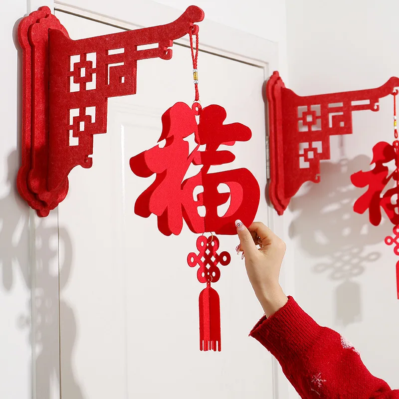 

2024 3D Chinese Sping Festival Knot Tassel Pendant Dargon New Year FU (Blessing) Words Hanging Lantern Home Store Street Decors