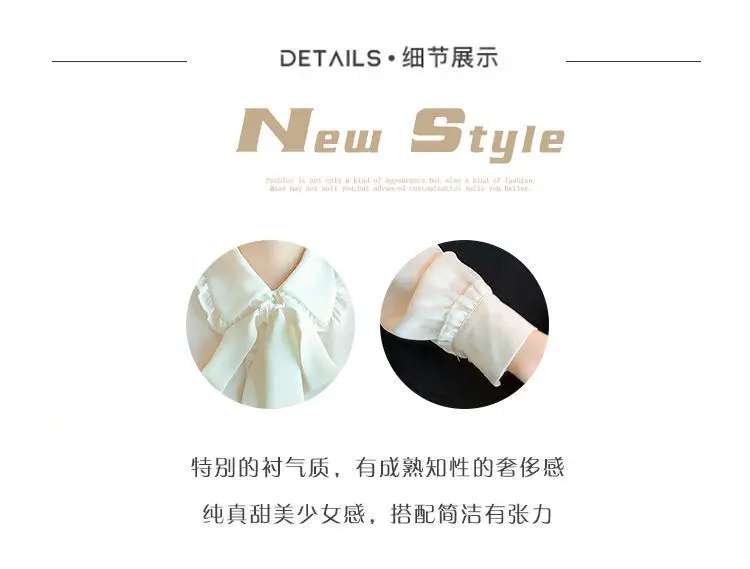 Bow Tie White Chiffon Shirt 2022 Spring Summer Korean Fashion Blouse Lace Elegant Long Sleeve Shirt for Female Casual Clothing