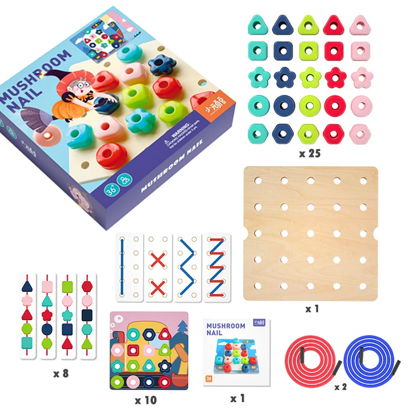 Children Montessori Color Shape Pegboard Toys Button Art Mosaic Mushroom Nail 3D Puzzles Threading Game Education Activities Toy 6