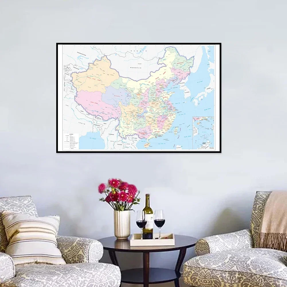 The China Map with Neighboring Countries Canvas Horizontal Version in English Picture Family Decoration Study Supplies 594*420mm
