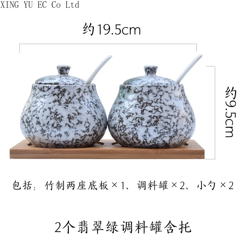 Japanese-style Ceramic Seasoning Jar Three-piece Set Household Spoon with Lid Seasoning Jar Salt Shaker Pepper Shaker Oil