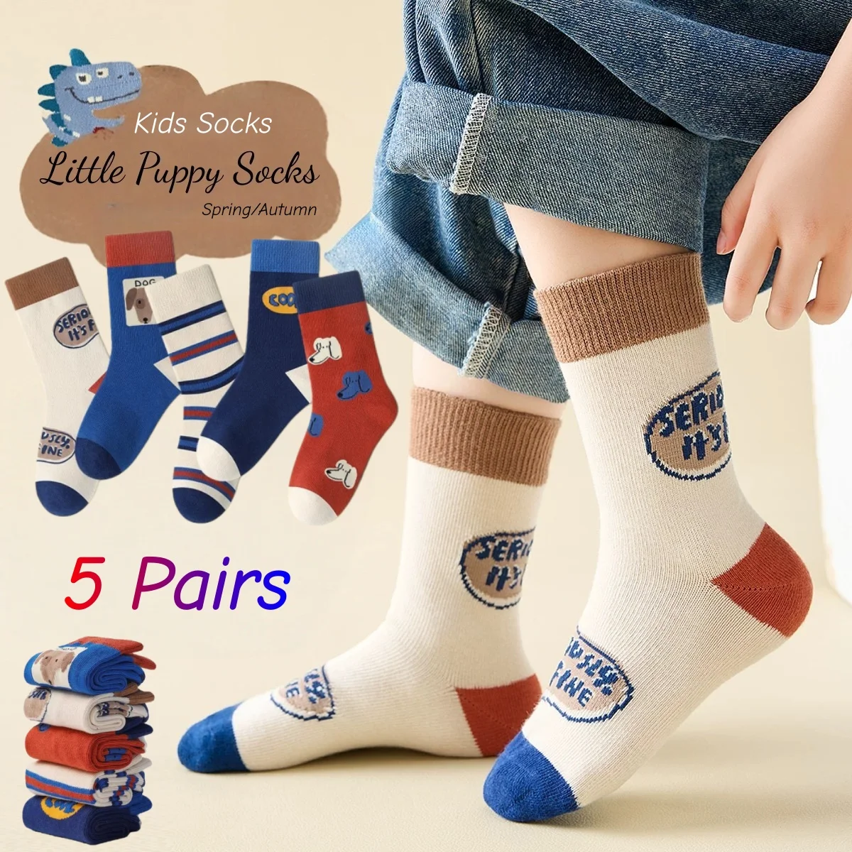 XJK Baby Socks Children Spring Socks Boys Funny Puppy Pattern Socks 5 Pairs Cotton Socks Kids Sock 6