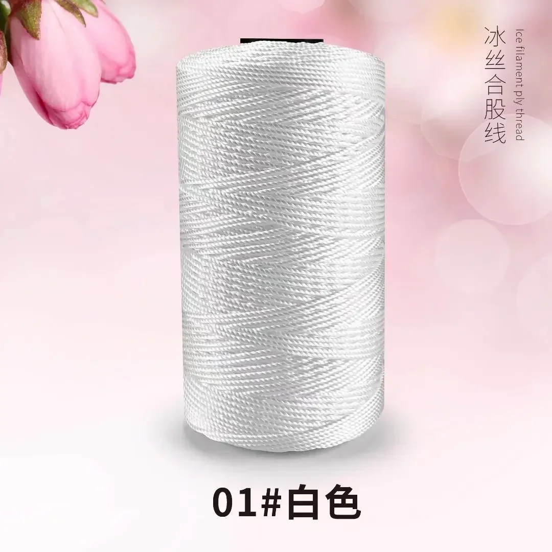 100G Polypropylene Fibre Wire Yarn for Crafts and DIY Projects Triple Twisted Mercerized Yarn for Hats, Shoes Yarn Wholesale
