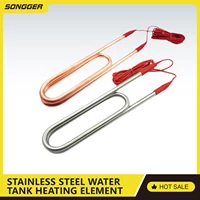 Chauffe-eau Submersible Industriel 220V Haute Puissance en Inox et Cuivre pour Piscine Réservoir Chauffage Rapide Bâton Chauffan 2