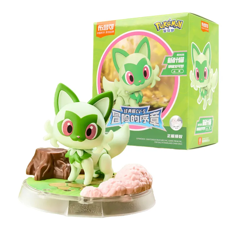 Pokemon Building Blocks Toys Figure