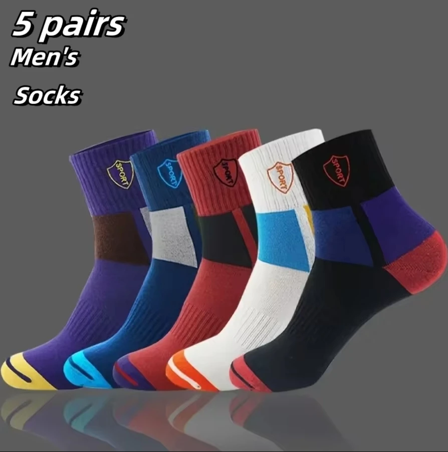 Mixed color 5 pairs