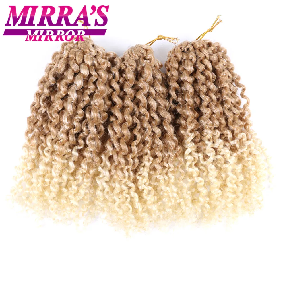 Jerry Curl, Jamaican Bounce Crochet cabelo, Afro