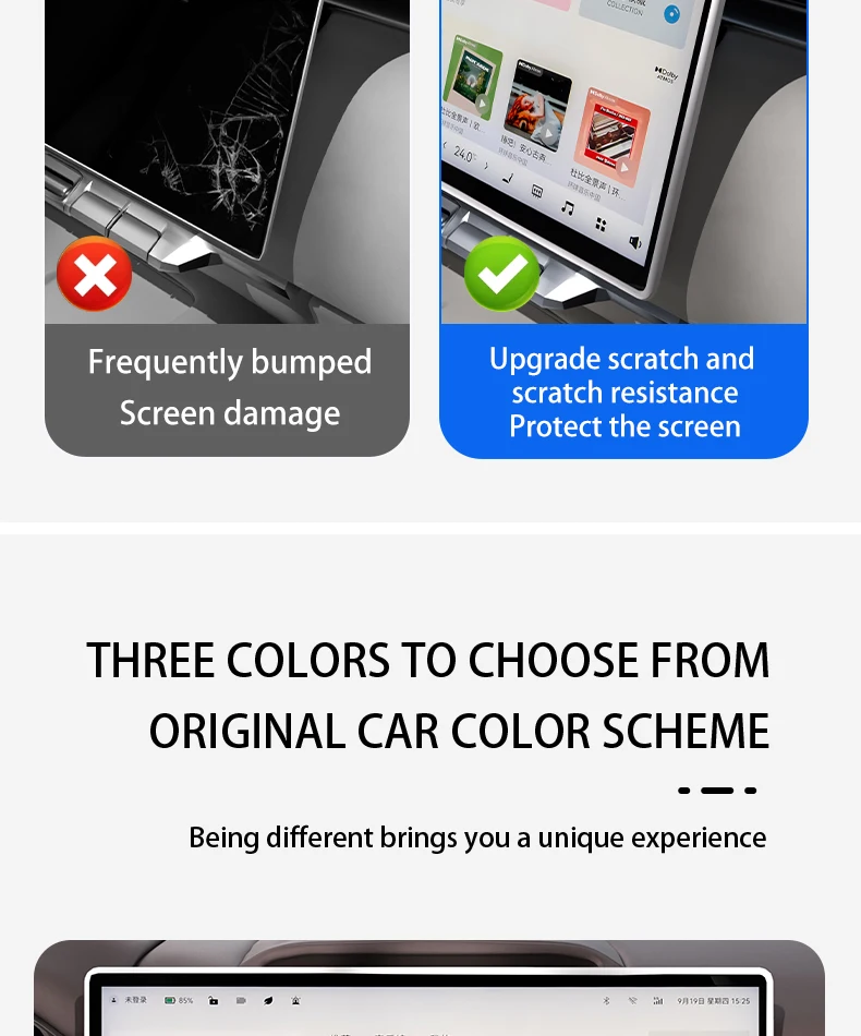 For ZEEKR 7X Central control screen protective case Silicone Scratch-resistant p