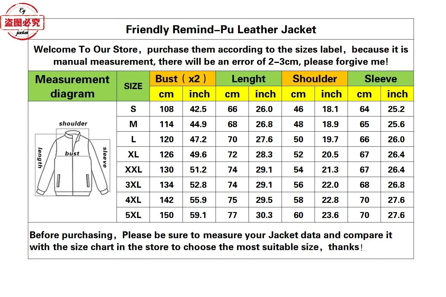 Golden Wing 1800 Jacket Front View