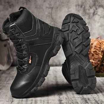 New men's hiking boots 1