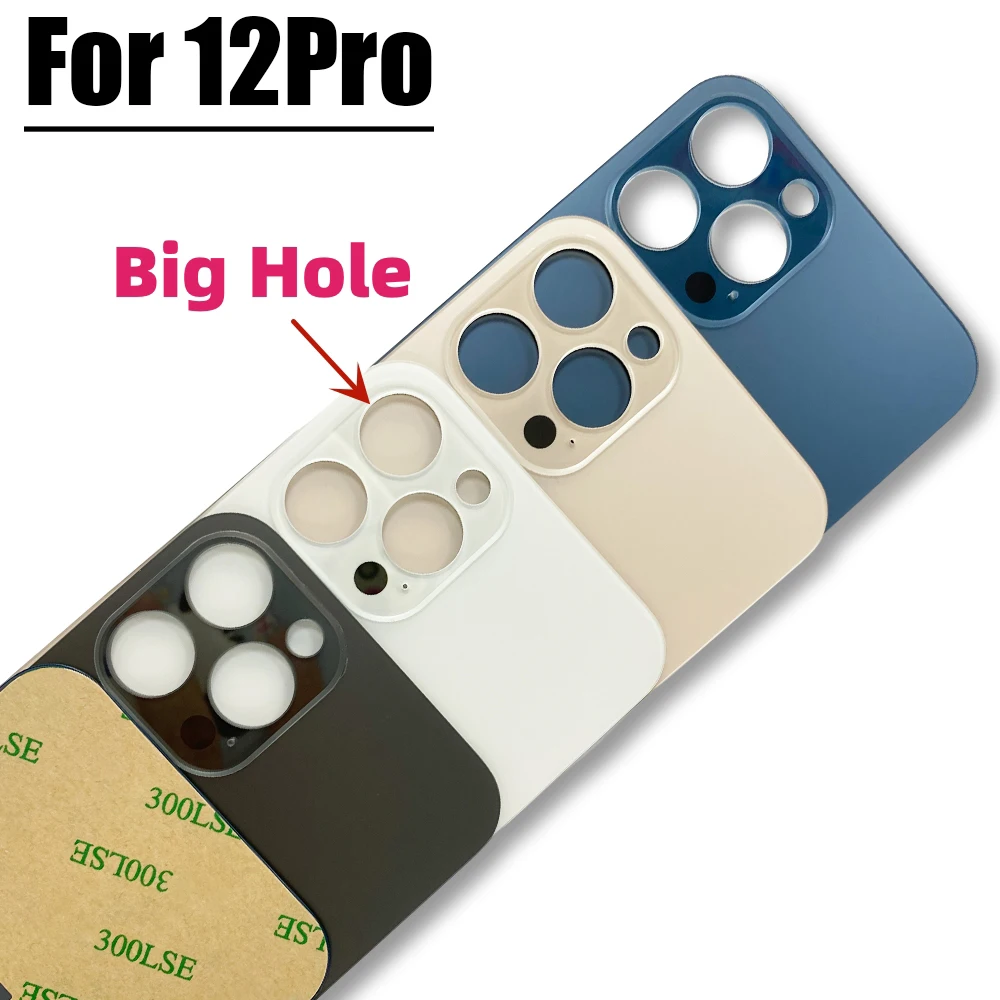 Рисунок 2 - Задняя стеклянная панель для iPhone 12 Pro