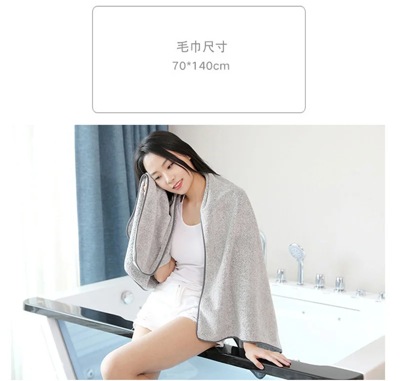 Description Picture 5 of itemThickened large towel, absorbent adult bath towel, soft gray face towel, quick drying sports bathrobe, household towel