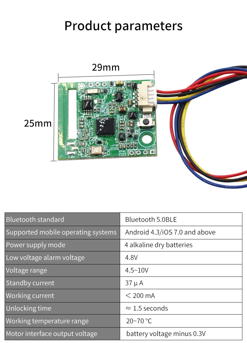 4.5-10V BLE5.0 Smart Switch Electronic Lock Module for TTLOCK APP Work with Gate