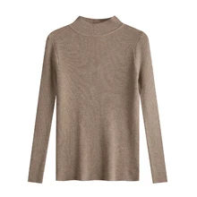 

Knitted Womens Sweaters Plain Pullover Winter Pull Femme свитер женский кофта женская