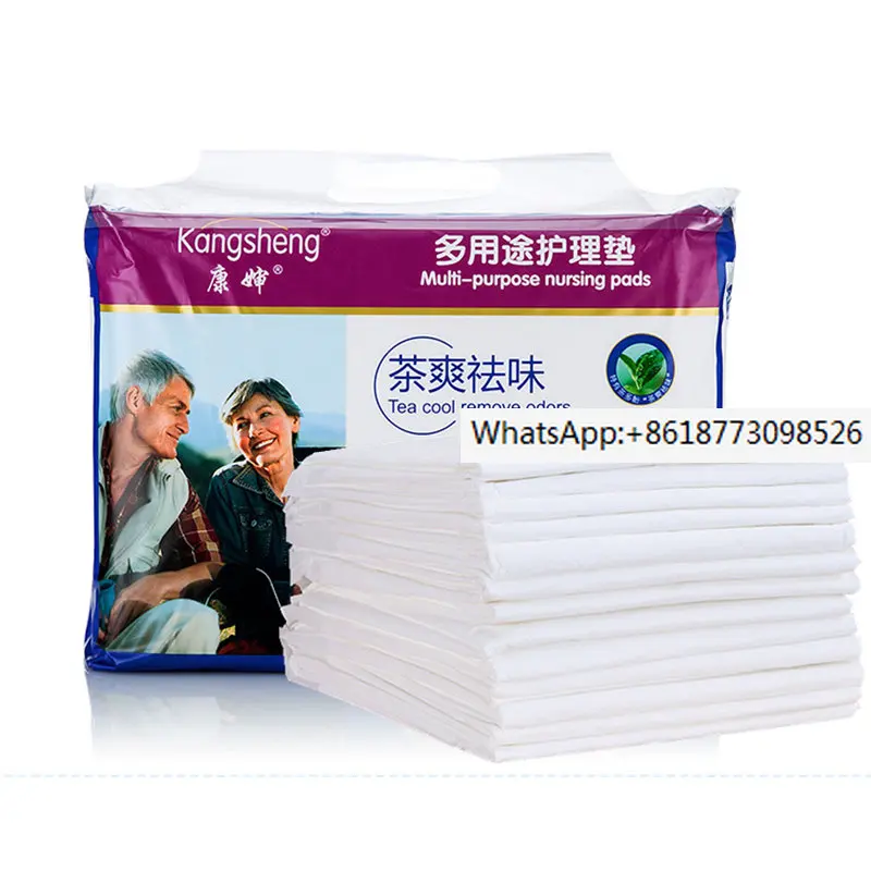 

Multi Purpose Nursing Pads Adult Disposable Changing Urine Pad Large Size L 60x90cm Dry and Not Stuffy, 15PCS Pack