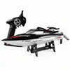 New FEILUN FT012 RC Boats for Adults Brushless 2.4G 50KM/H High Speed Racing RC Boat Radio Control Boat Remote Controlled Submar 3